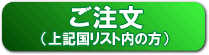 ʸʾ嵭ꥹ