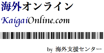 ��������饤�����