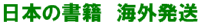 ܤνҳȯ